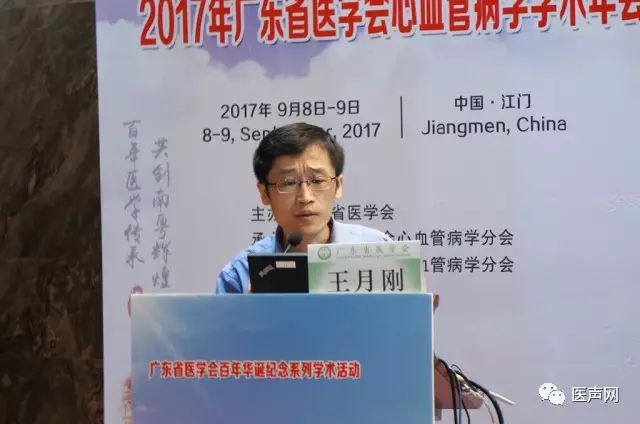 Columbus™“为心导航”