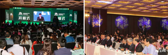 共赏雁栖美景 共享学术盛宴——2017年冠心病学科交叉暨介入治疗大会盛大开幕