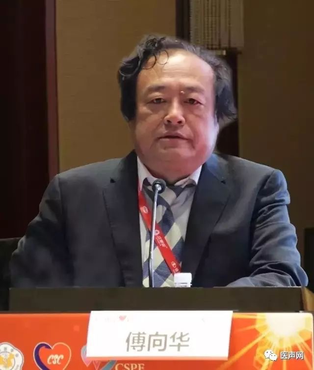 于波：OCT在冠心病介入诊疗领域的应用 中国专家建议解读