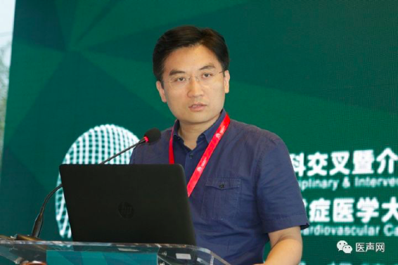 CMIT·AICC 2017|金泽宁:CTO并发症——放射线与造影剂.png