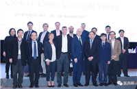 Chengdu Valves2017｜圆满闭幕再启航 将首次亮相2018年CIT会议