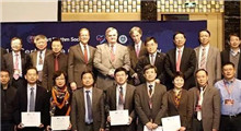 VAS-CHINA2018 | 9位中国专家荣获美国心脏节律学会Fellow证书