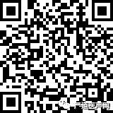 微信图片_20180406191802.jpg
