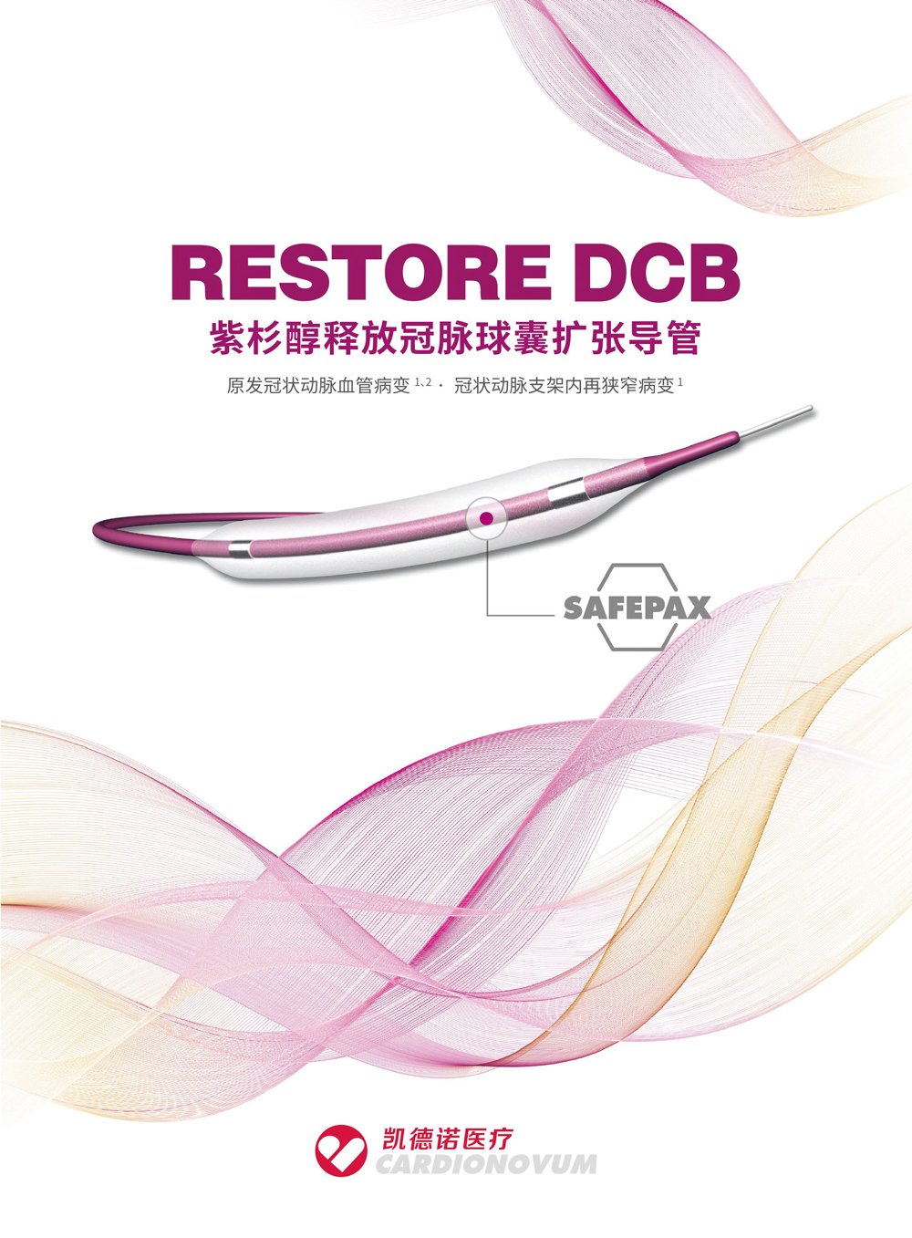 RESTORE_DA-0802-final-1.jpg