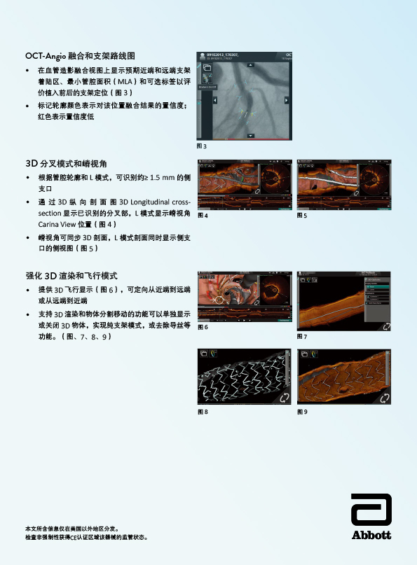 c-3.jpg