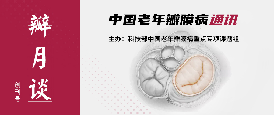 微信TOP.jpg