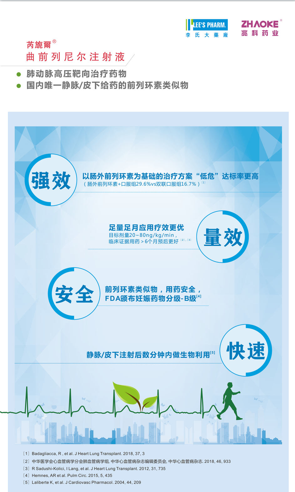 企业微信截图_16563797157591.png