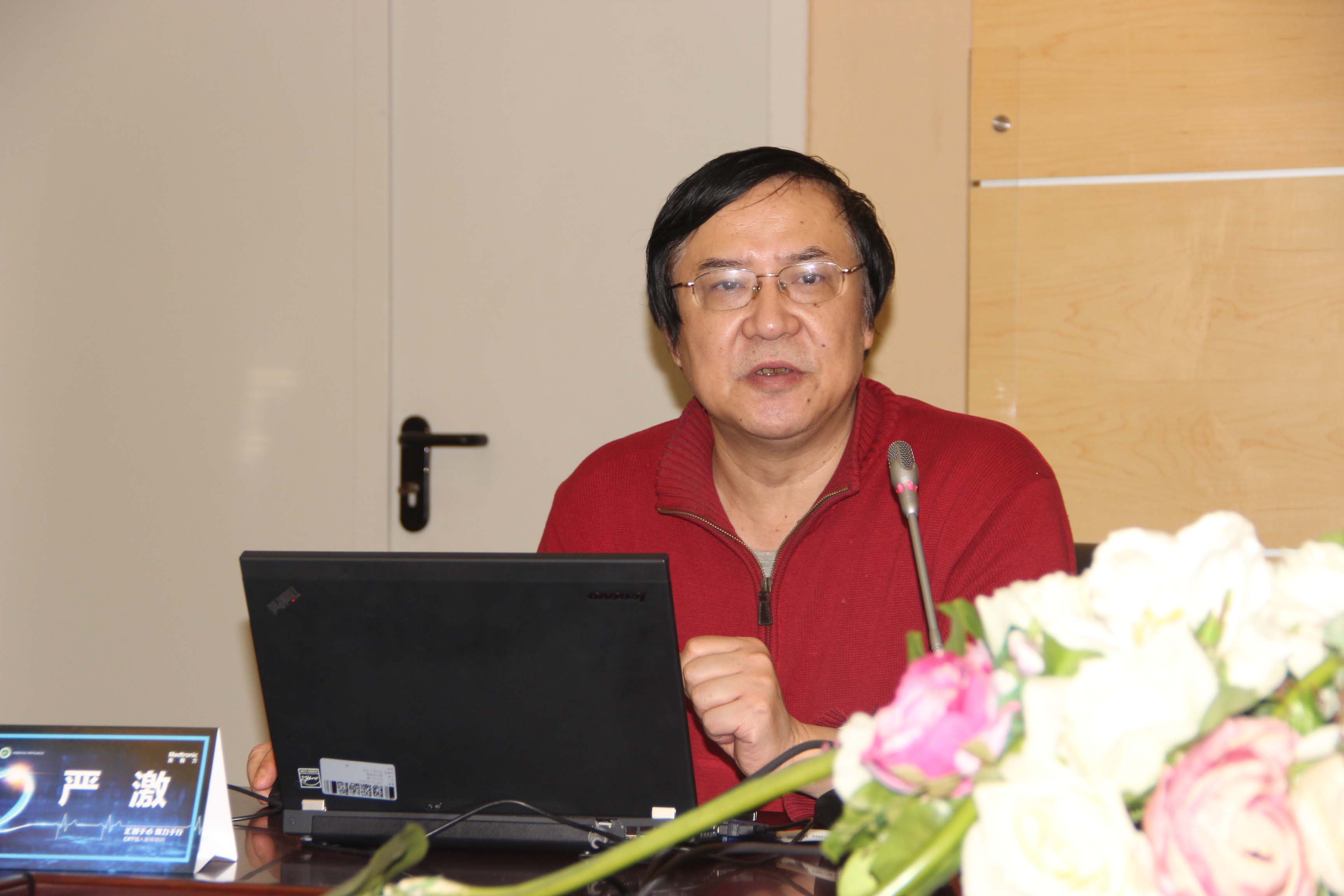 安徽省立医院crt植入医师培训项目举行