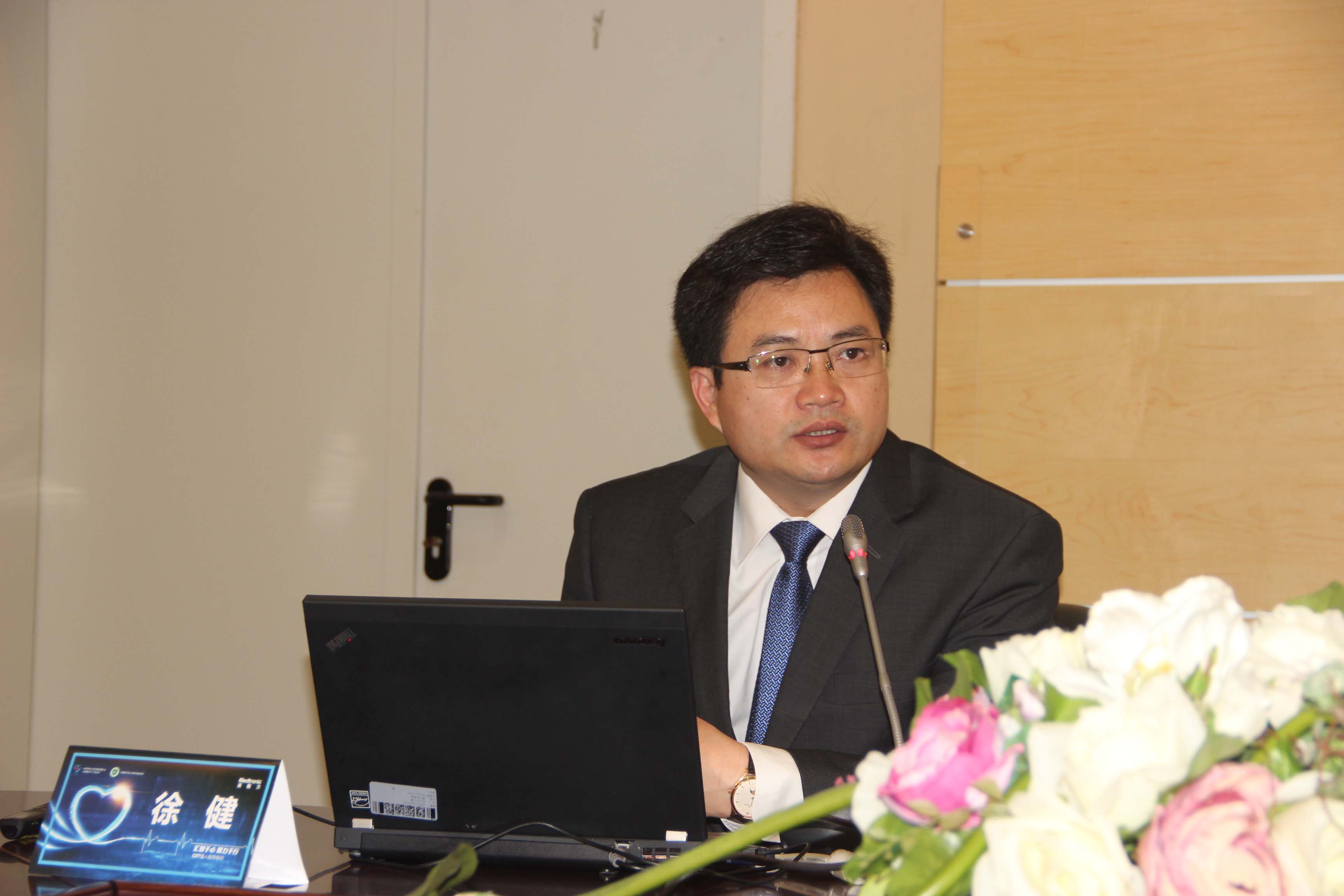 徐健教授授课中