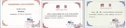 TIM截图20171214120729.png