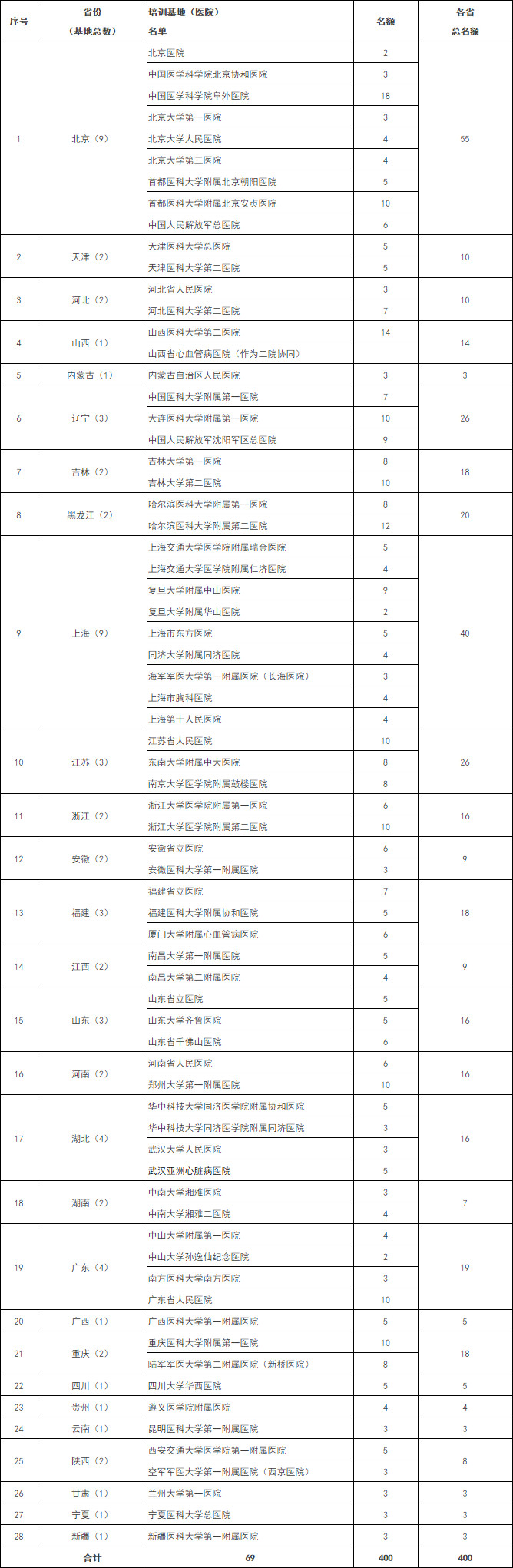 5_副本.jpg