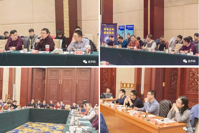 TIM截图20171225161353.png