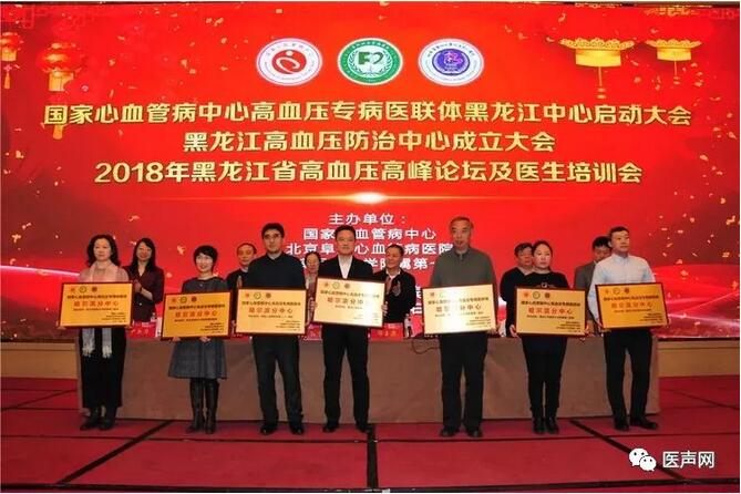 TIM截图20180116145002.jpg