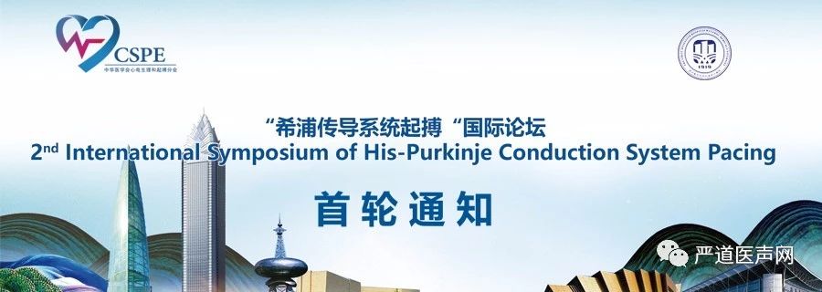 微信图片_20180321171530.jpg