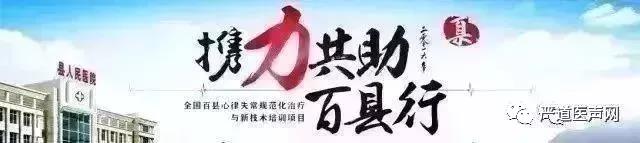 微信图片_20180329095808.jpg