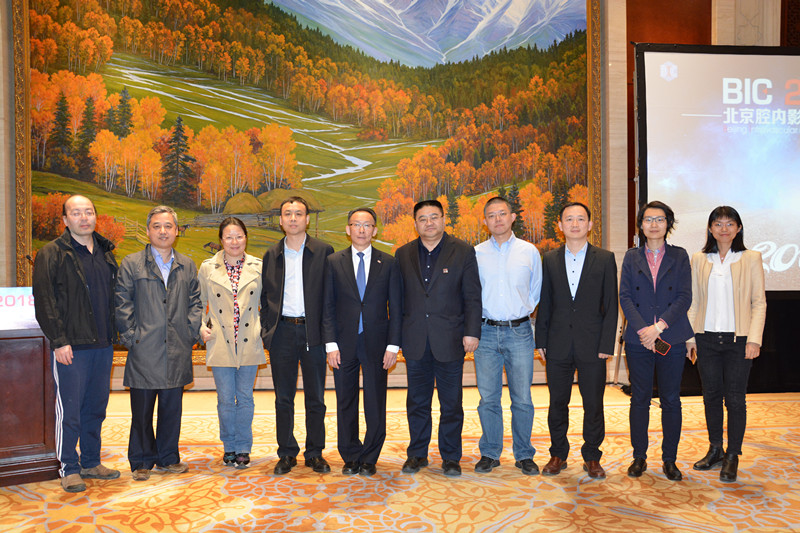 01与会专家合影留念.JPG