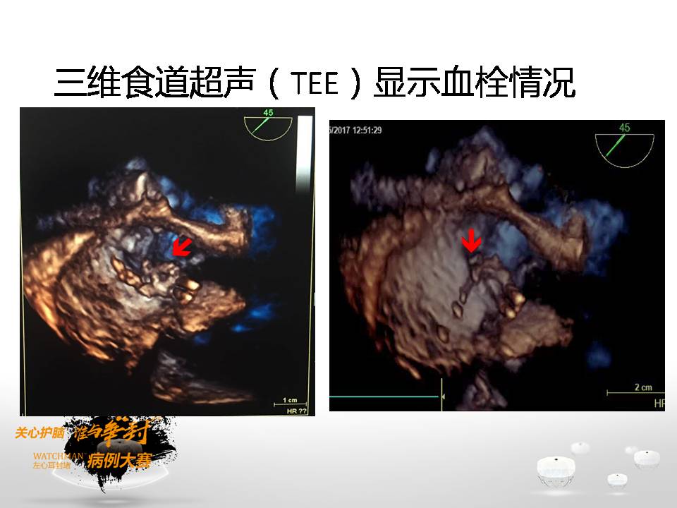 幻灯片7.JPG