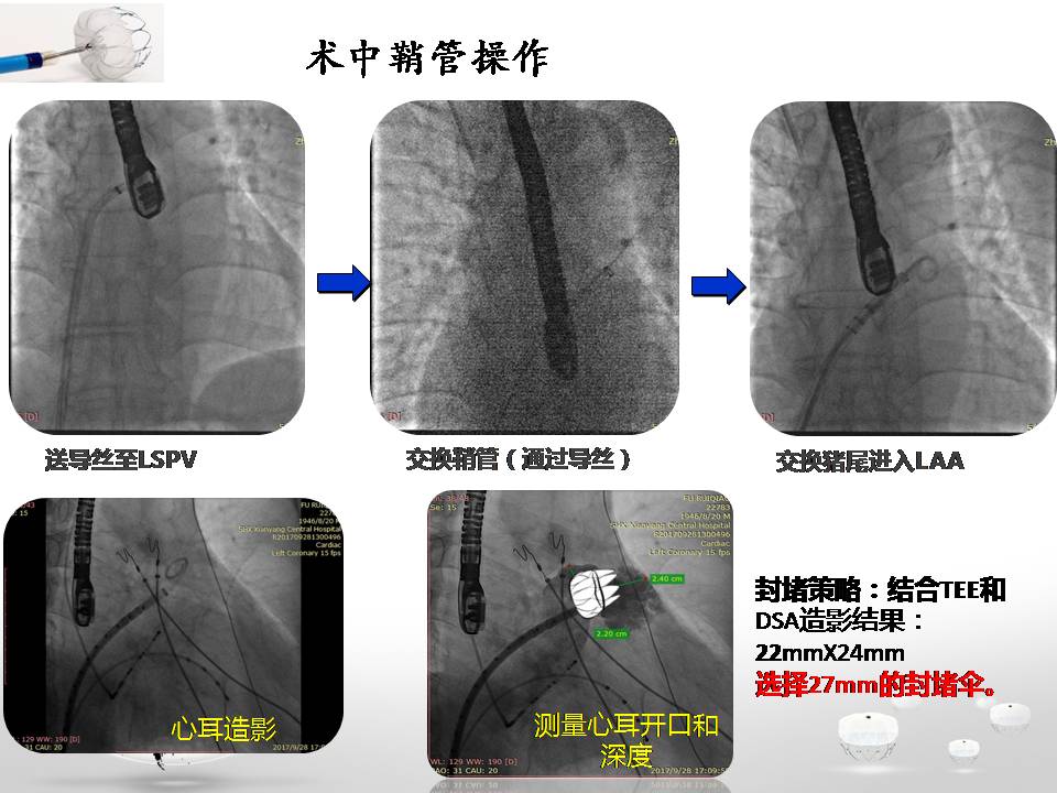 幻灯片9.JPG
