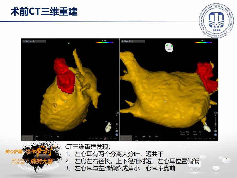 幻灯片4.jpg