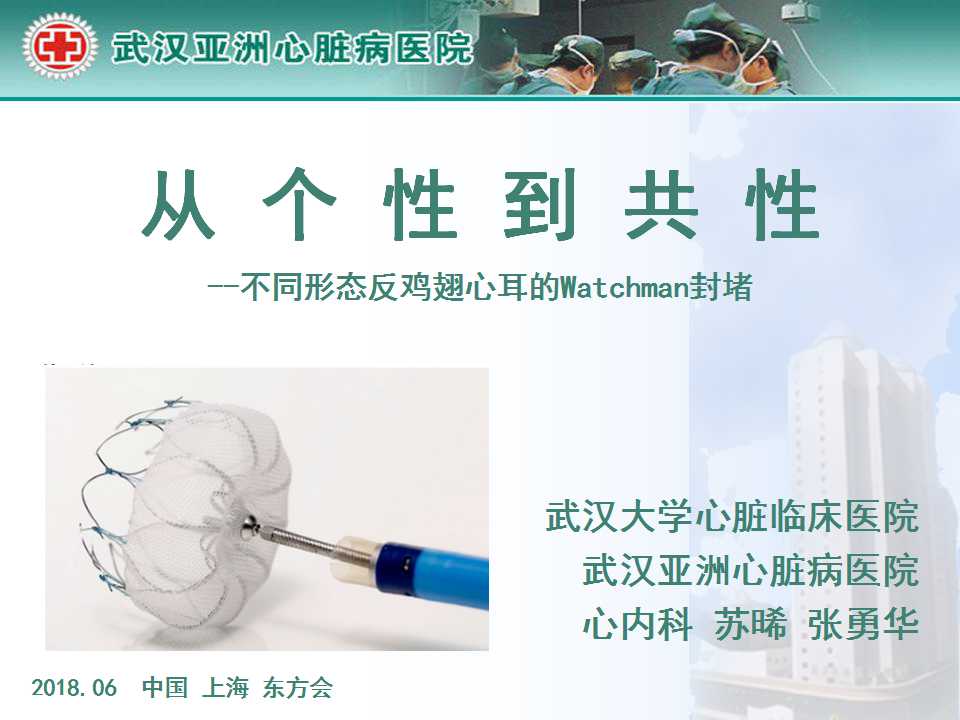幻灯片1.jpg