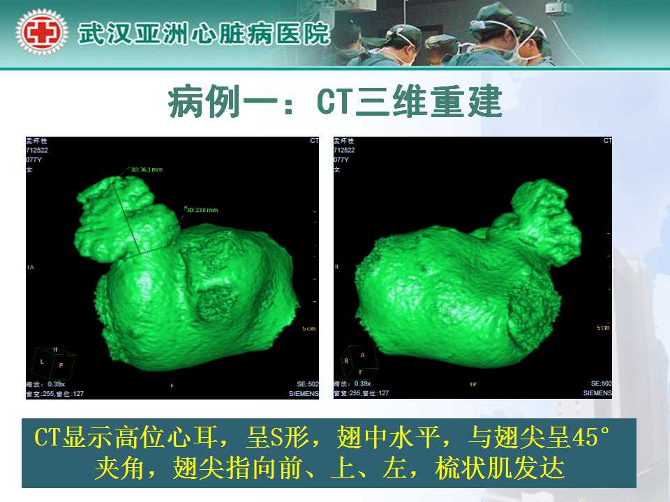 幻灯片5.jpg