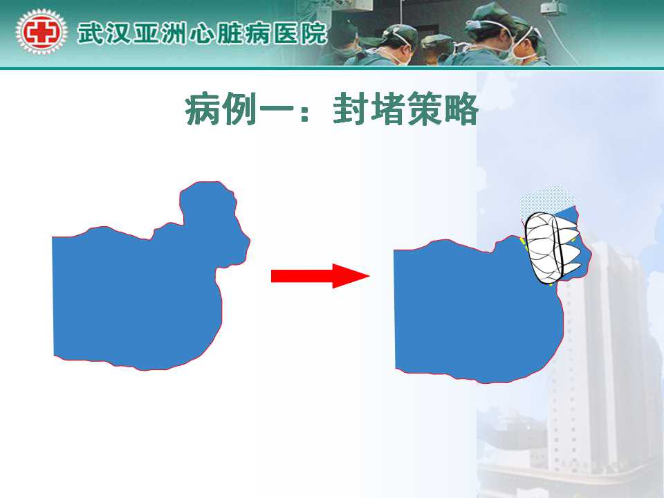 幻灯片7.jpg