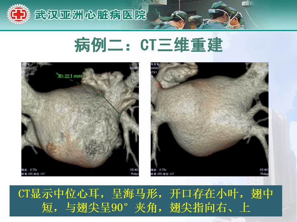 幻灯片9.jpg