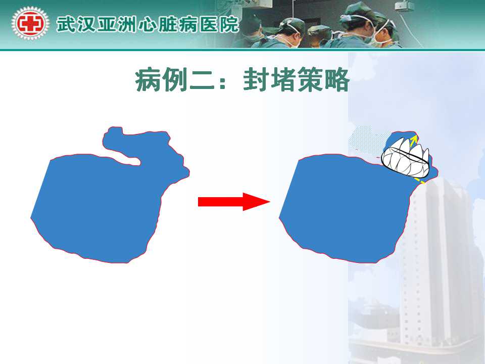 幻灯片11.jpg