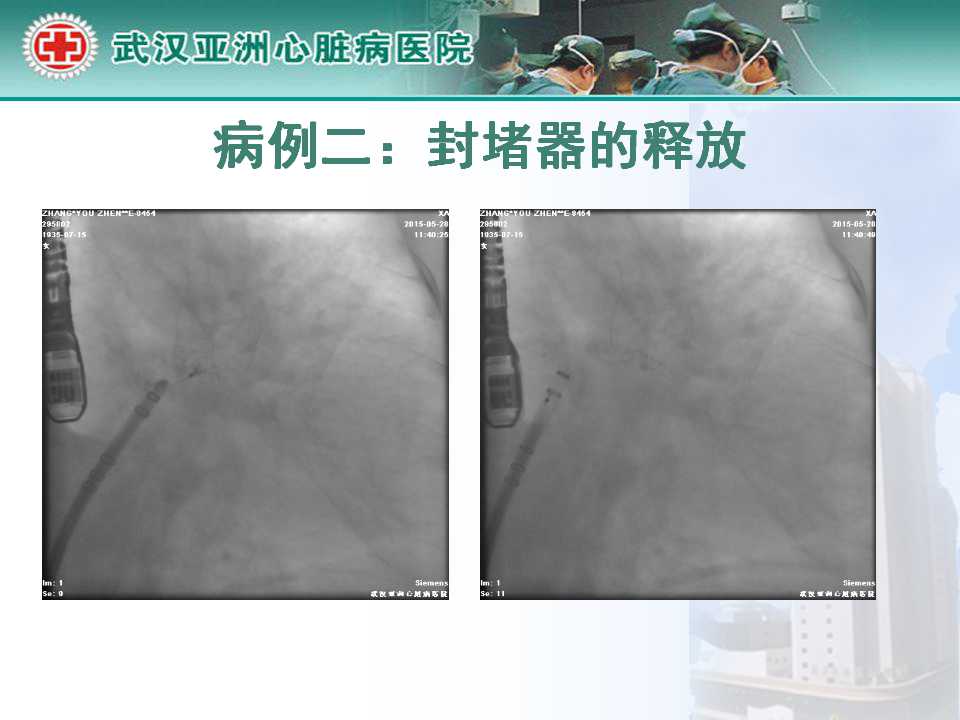 幻灯片12.jpg