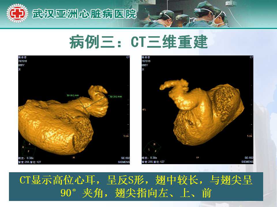 幻灯片13.jpg