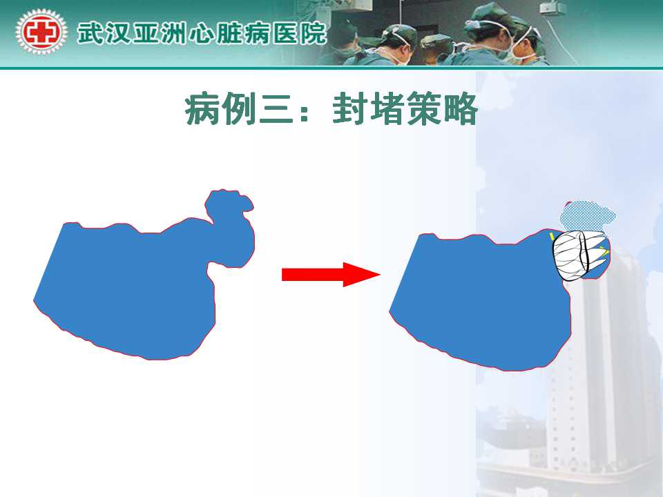 幻灯片15.jpg