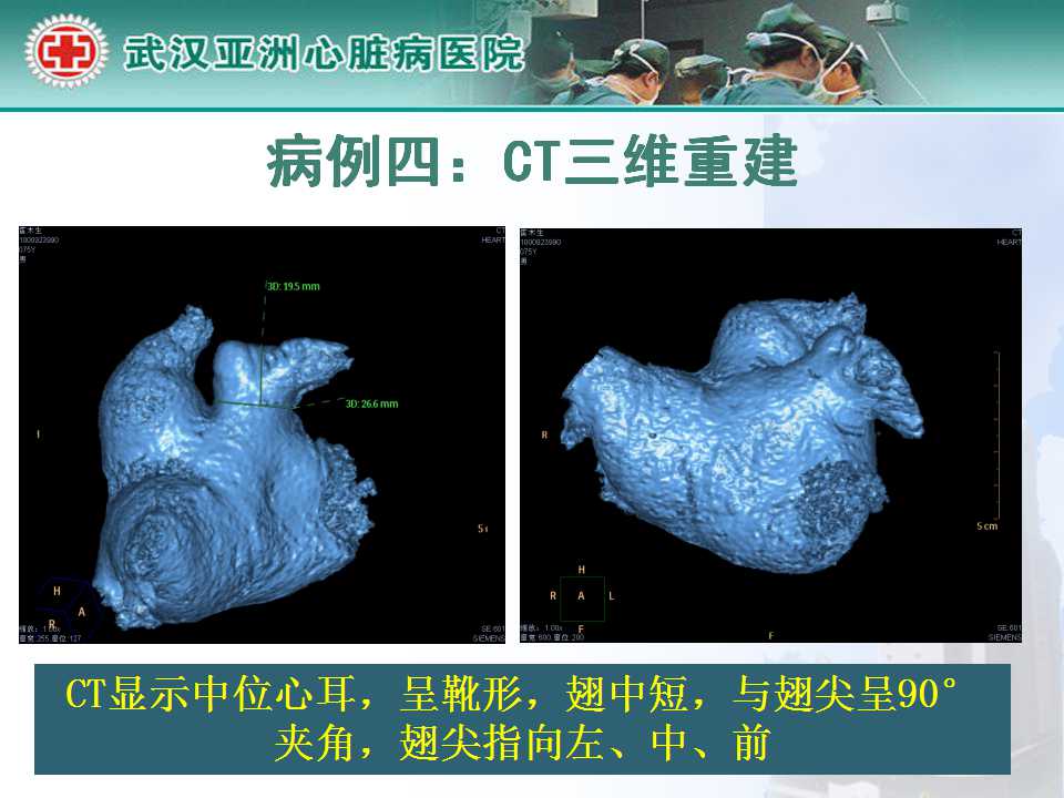 幻灯片17.jpg