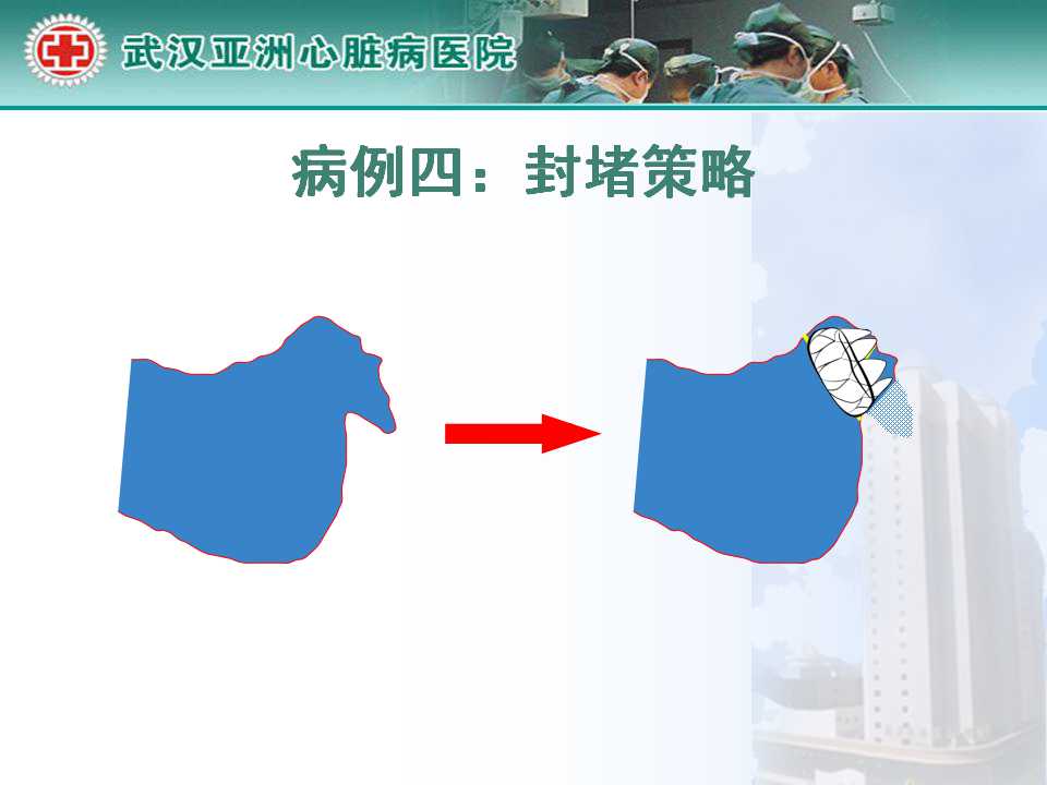 幻灯片19.jpg