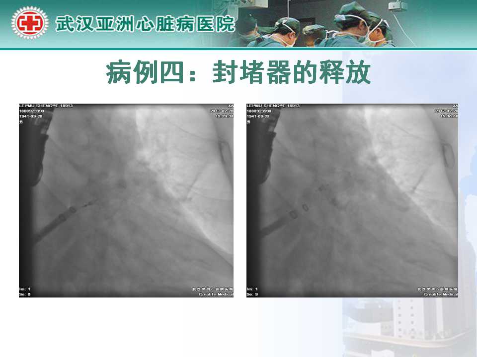 幻灯片20.jpg