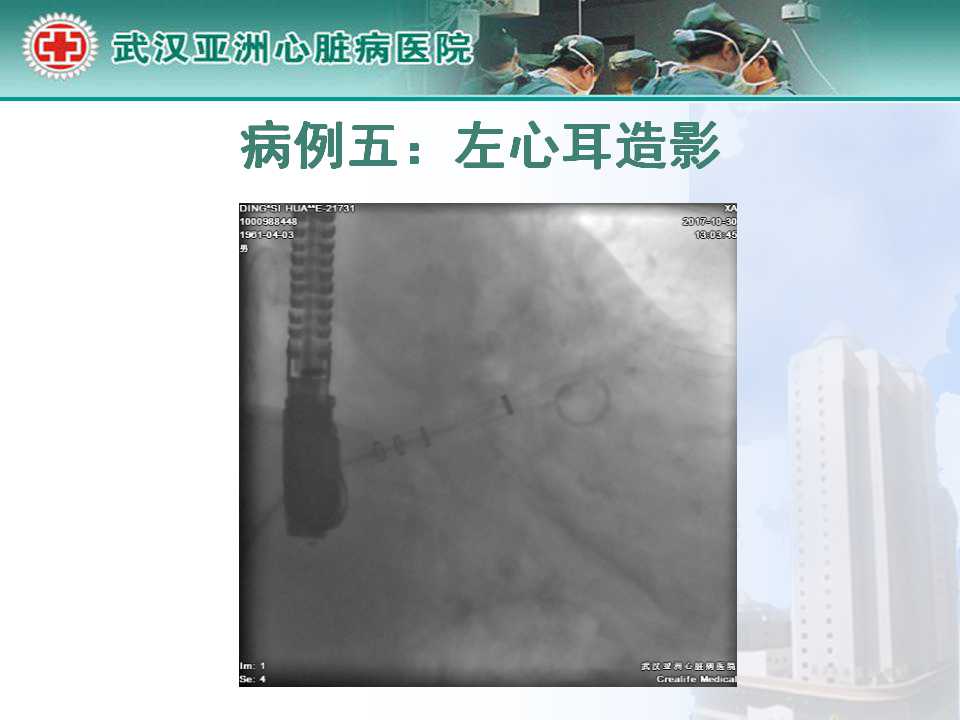 幻灯片22.jpg