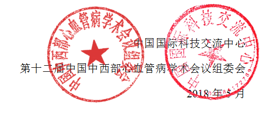 ba959d5ecf212072ed26cb08e264920.png