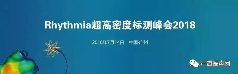 微信图片_20180715231443.jpg