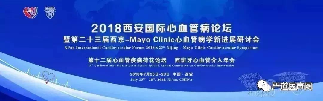 微信图片_20180728203336.jpg