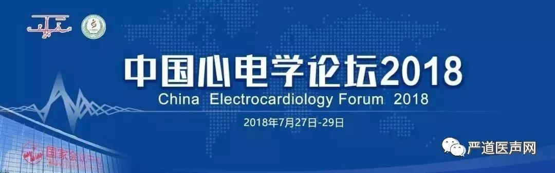 微信图片_20180729190306.jpg