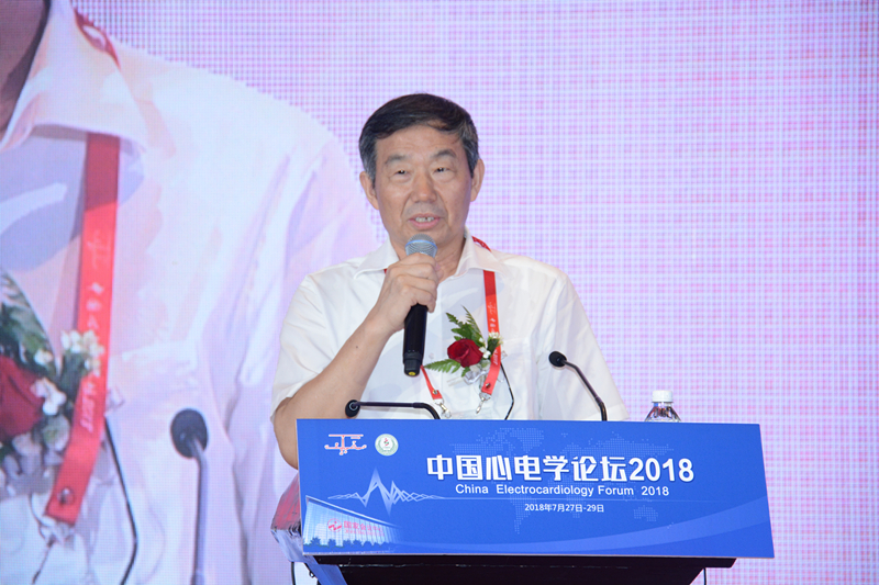 08李五四部长致辞.JPG