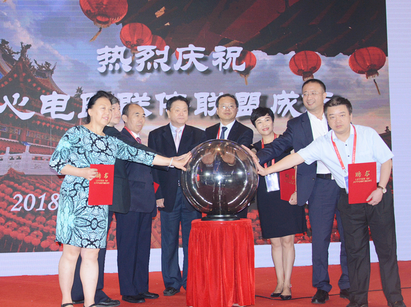 12启动仪式.JPG