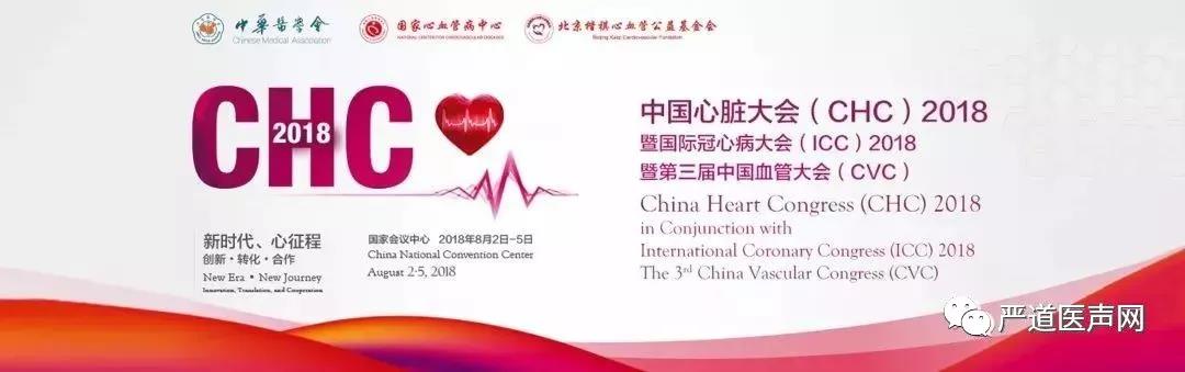 微信图片_20180806162125.jpg