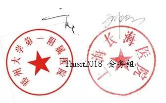 微信图片_20180813102659_副本.jpg