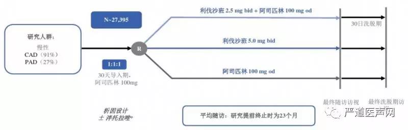 微信图片_20180827152344.jpg