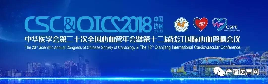 微信图片_20180907222415.jpg