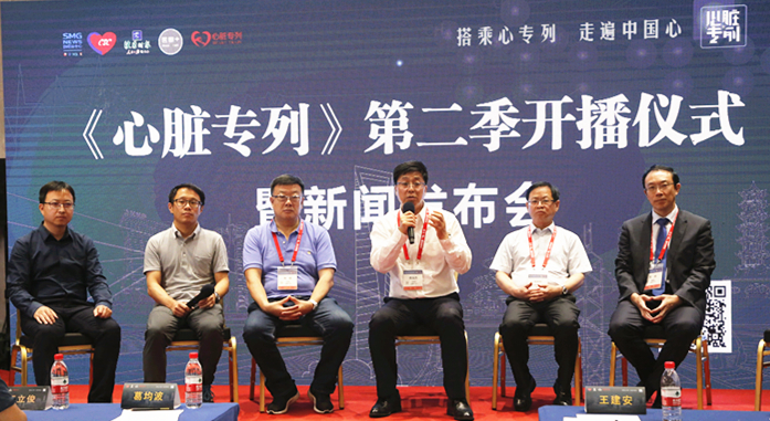 答记者问_副本.jpg