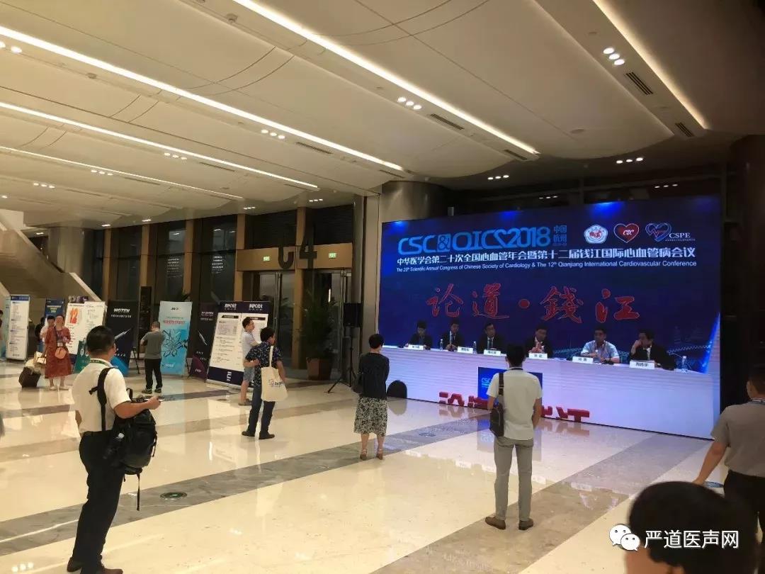 微信图片_20180910153502.jpg