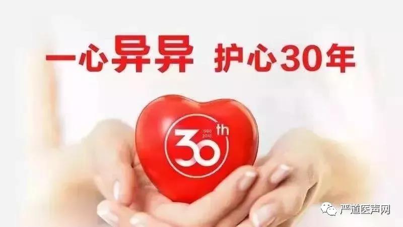 微信图片_20181126110325.jpg