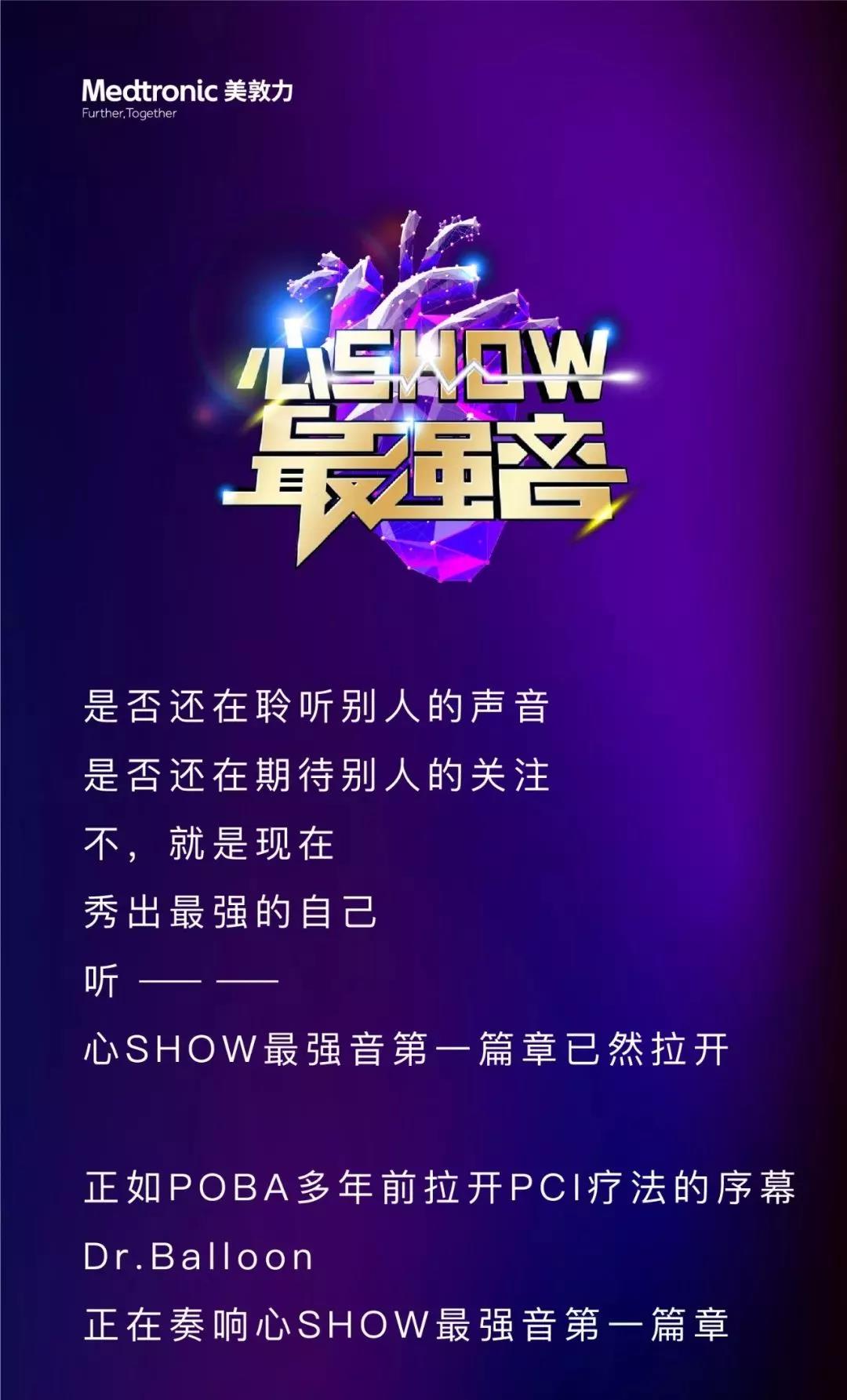 微信图片_20181213104109.jpg