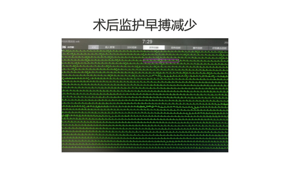 幻灯片17.JPG